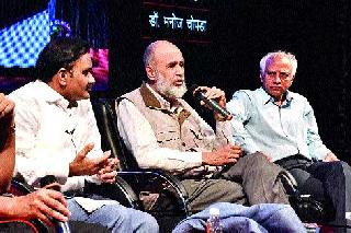 Accept a 'pleasant lifestyle' | ‘आनंददायी जीवनशैली’ स्वीकारावी