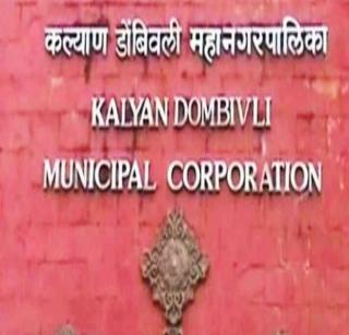 The horse behind the KDMC | केडीएमसीचे वरातीमागून घोडे The horse behind the KDMC | केडीएमसीचे वरातीमागून घोडे