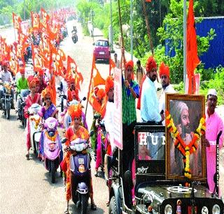 Maratha Samajchi's Seamolhanhan Ferry Joshath | मराठा समाजाची सीमोल्लंघन फेरी जोशात
