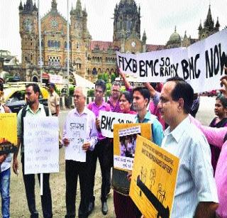 Prohibition Front Against Administration | प्रशासनाविरोधात निषेध मोर्चा Prohibition Front Against Administration | प्रशासनाविरोधात निषेध मोर्चा