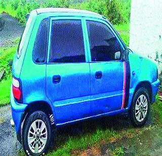 Order kerachi basket | आदेशाला केराची टोपली Order kerachi basket | आदेशाला केराची टोपली