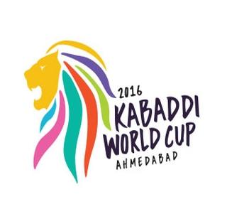 Easily beat Japan in Poland | जपानचा पोलंडवर सहज विजय Easily beat Japan in Poland | जपानचा पोलंडवर सहज विजय