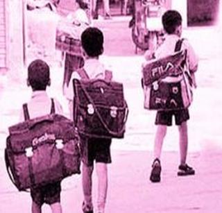 Even though there was halfway, the entry of RTE was started | सहामाही आली, तरी आरटीई प्रवेश सुरु Even though there was halfway, the entry of RTE was started | सहामाही आली, तरी आरटीई प्रवेश सुरु