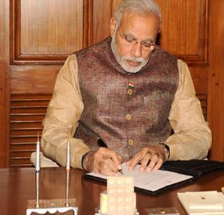 Do not remove from service if there is a disability | अपंगत्व आल्यास सेवेतून काढू नका Do not remove from service if there is a disability | अपंगत्व आल्यास सेवेतून काढू नका