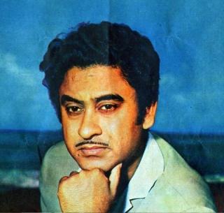 Remembrance Day of noted singer, Nut Kishore Kumar | विख्यात गायक, नट किशोर कुमार यांचा स्मृतिदिन Remembrance Day of noted singer, Nut Kishore Kumar | विख्यात गायक, नट किशोर कुमार यांचा स्मृतिदिन