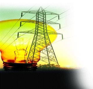 Consumers 'Mahavitaran' rallied due to unrealistic payment! | अवास्तव देयक आल्याने ग्राहकांची ‘महावितरण’वर गर्दी!