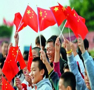 Fog dragon | धुक्यातला ड्रॅगन