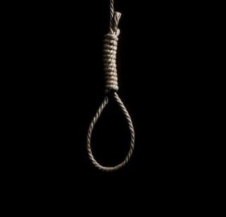 Suicide of Both | दोघांची आत्महत्या