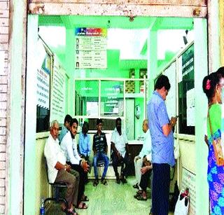 Problems with the Office of the Second Registrar | दुय्यम निबंधक कार्यालयात समस्या