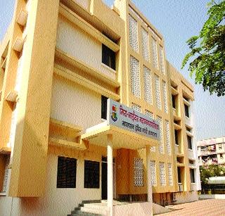 Sufficient department required | अतिदक्षता विभाग आवश्यक