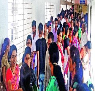 Scout for voting | मतदारनोंदणीसाठी झुंबड Scout for voting | मतदारनोंदणीसाठी झुंबड