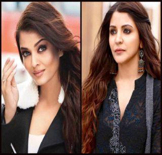 Anushka because of not promoting 'Aishwarya' 'A heart ...'? | 'ऐश्वर्या'नं 'ए दिल...'चे प्रमोशन न करण्याचे कारण 'अनुष्का'? Anushka because of not promoting 'Aishwarya' 'A heart ...'? | 'ऐश्वर्या'नं 'ए दिल...'चे प्रमोशन न करण्याचे कारण 'अनुष्का'?