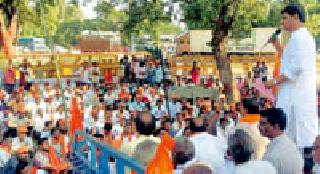 In spite of being in power, we will fight for the farmers | सत्तेत असलो तरी शेतकऱ्यांसाठी लढणार In spite of being in power, we will fight for the farmers | सत्तेत असलो तरी शेतकऱ्यांसाठी लढणार