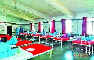 The first in the district of Kalavan subdivision in the district of Kaya Kala | कायाकल्प अभियानात कळवण उपजिल्हा रु ग्णालय राज्यात प्रथम The first in the district of Kalavan subdivision in the district of Kaya Kala | कायाकल्प अभियानात कळवण उपजिल्हा रु ग्णालय राज्यात प्रथम