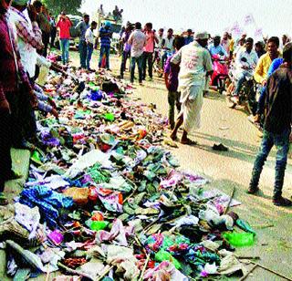 24 pilgrims killed in stampede | चेंगराचेंगरीत २४ भाविक ठार