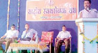 The need to cultivate culture for culture | संस्कृतीसाठी संस्कार रुजविण्याची गरज