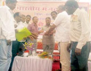 Start a paper mill at Allahore | इल्लूर येथील पेपर मिल सुरू करा Start a paper mill at Allahore | इल्लूर येथील पेपर मिल सुरू करा