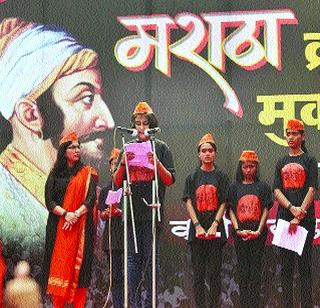 Maratha caste caste certificate! | मराठ्यांना कुणबी जातीचे प्रमाणपत्र द्या!