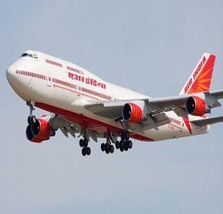 Air India aircraft tire fired at landing in Mumbai airport | मुंबई विमानतळावर लँडिंगवेळी एअर इंडिया विमानाचा टायर फुटला Air India aircraft tire fired at landing in Mumbai airport | मुंबई विमानतळावर लँडिंगवेळी एअर इंडिया विमानाचा टायर फुटला