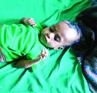121 children of malnourished in Mahad | महाडमध्ये १२१ बालके कुपोषित 121 children of malnourished in Mahad | महाडमध्ये १२१ बालके कुपोषित