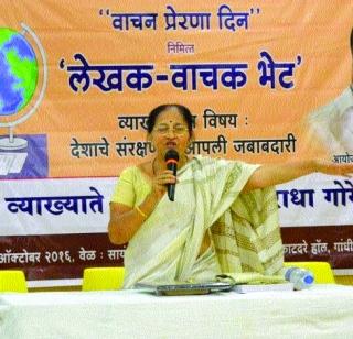 What is the veracity of the surgical strike? | सर्जिकल स्ट्राइकची सत्यता काय पडताळता?