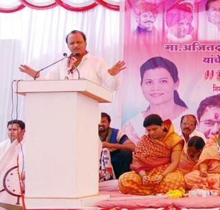 Wherever there is an election, apply the Code of Conduct - Ajit Pawar | जिथे निवडणूक आहे तिथेच आचरसंहिता लागू करा - अजित पवार Wherever there is an election, apply the Code of Conduct - Ajit Pawar | जिथे निवडणूक आहे तिथेच आचरसंहिता लागू करा - अजित पवार