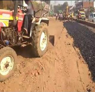 VIDEO - The work of reviving national highways | VIDEO - राष्ट्रीय महामार्गांचे खड्डे बुजविण्याचे काम सुरू VIDEO - The work of reviving national highways | VIDEO - राष्ट्रीय महामार्गांचे खड्डे बुजविण्याचे काम सुरू