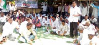 A rally on the Congress Tehsil office in lakhs | लाखांदुरात काँग्रेसचा तहसील कार्यालयावर मोर्चा