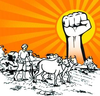 The Panchasutra of the Universal Development of Maratha Community | मराठा समाजाच्या सर्वंकष विकासाची पंचसूत्री