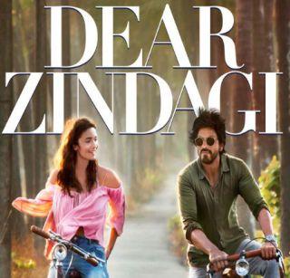 VIDEO: Shah Rukh-Aliya's 'Dear Life' teaser release | VIDEO : शाहरुख-आलियाच्या 'डिअर जिंदगी'चा टीझर रिलीज VIDEO: Shah Rukh-Aliya's 'Dear Life' teaser release | VIDEO : शाहरुख-आलियाच्या 'डिअर जिंदगी'चा टीझर रिलीज