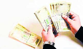 Diwali now has no shortage of money | दिवाळीला आता पैशांचा तुटवडा नसणार Diwali now has no shortage of money | दिवाळीला आता पैशांचा तुटवडा नसणार