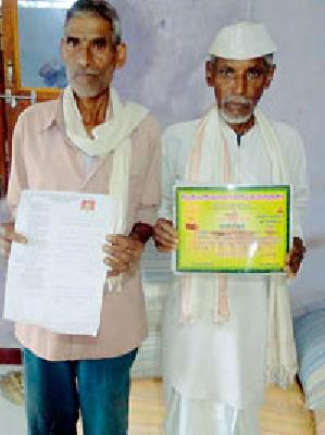 The struggle for honor of older artists | वृद्ध कलावंतांची मानधनासाठी धडपड