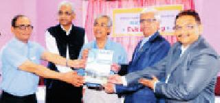 Inspection by Amolakchand College's 'Knack' | अमोलकचंद महाविद्यालयाची ‘नॅक’तर्फे पाहणी Inspection by Amolakchand College's 'Knack' | अमोलकचंद महाविद्यालयाची ‘नॅक’तर्फे पाहणी