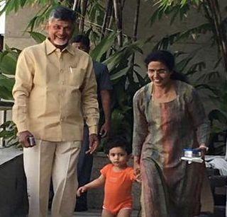 The 18-month-old grandfather has more wealth than Chief Minister N. Chandrababu Naidu | 18 महिन्याच्या नातवाकडे मुख्यमंत्री चंद्राबाबू नायडूंपेक्षा जास्त संपत्ती The 18-month-old grandfather has more wealth than Chief Minister N. Chandrababu Naidu | 18 महिन्याच्या नातवाकडे मुख्यमंत्री चंद्राबाबू नायडूंपेक्षा जास्त संपत्ती
