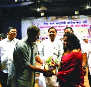 It is wrong to say that the man in the city has lost sensitivity | शहरातील माणूस संवेदनशीलता हरवून बसला म्हणणे चुकीचे