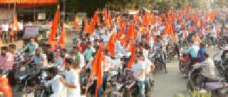 Appeal for silence: | मूकमोर्चासाठी आवाहन : Appeal for silence: | मूकमोर्चासाठी आवाहन :