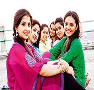 Happy | सखी Happy | सखी