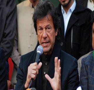 Imran Khan ordered to arrest him in Pakistan | पाकिस्तानात इमरान खान यांना अटक करण्याचे आदेश Imran Khan ordered to arrest him in Pakistan | पाकिस्तानात इमरान खान यांना अटक करण्याचे आदेश