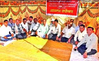 Demand for action on ineligible directors | अपात्र संचालकांवर कारवाईची मागणी