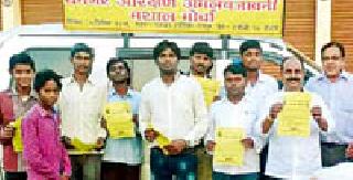 Dhangar community torch front | धनगर समाजाचा मशाल मोर्चा Dhangar community torch front | धनगर समाजाचा मशाल मोर्चा