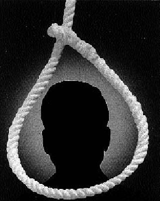 Suicide of a student at Kohor Ashramshala | कोहोर आश्रमशाळेतील विद्यार्थ्याची आत्महत्त्या