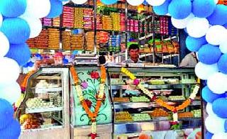 Diwali festival starts in Malamatha area | माळमाथा परिसरात दिवाळीची लगबग सुरू