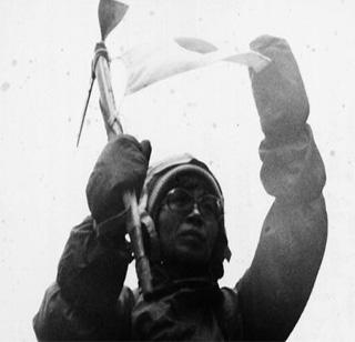 First Everest woman dies | पहिल्या ‘एव्हरेस्ट’वीर महिलेचे निधन First Everest woman dies | पहिल्या ‘एव्हरेस्ट’वीर महिलेचे निधन