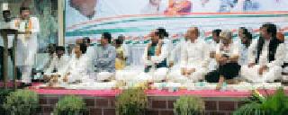 Teach a lesson to misleading rulers | दिशाभूल करणाऱ्या सत्ताधाऱ्यांना धडा शिकवा