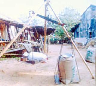 66 Paddy Purchase Centers Order | ६६ धान खरेदी केंद्रांचे आदेश 66 Paddy Purchase Centers Order | ६६ धान खरेदी केंद्रांचे आदेश