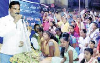 The fruit of Dhammoori tree is tasted | धम्मरूपी वृक्षाची फळे चाखावी The fruit of Dhammoori tree is tasted | धम्मरूपी वृक्षाची फळे चाखावी