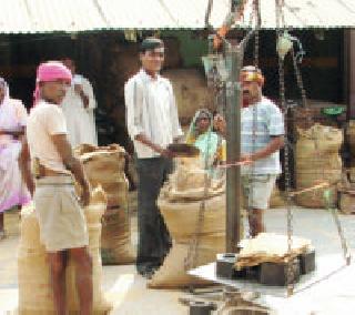 79 Centers are ready for the center | ७९ केंद्र होताहेत सज्ज