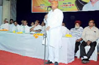 Try to solve the problem of knowing basic needs | मूलभूत गरजा जाणून समस्या दूर करण्याचे प्रयत्न