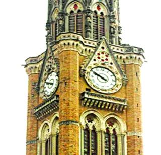 Relief of 'those' students of Bhavanesh | भवन्सच्या ‘त्या’ विद्यार्थ्यांना दिलासा Relief of 'those' students of Bhavanesh | भवन्सच्या ‘त्या’ विद्यार्थ्यांना दिलासा