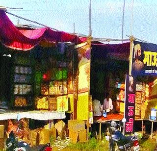 Thirkheda voice! | आवाज तेरखेडयाचा! Thirkheda voice! | आवाज तेरखेडयाचा!